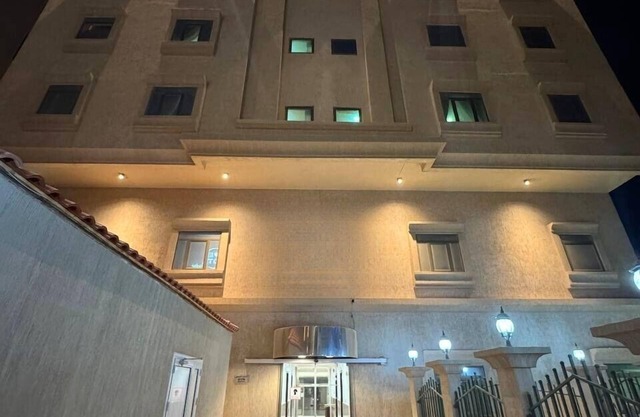 Gulf Home