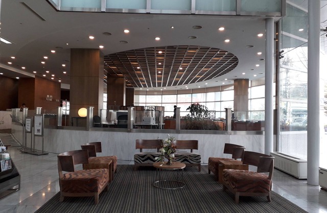 Gumi Century Hotel