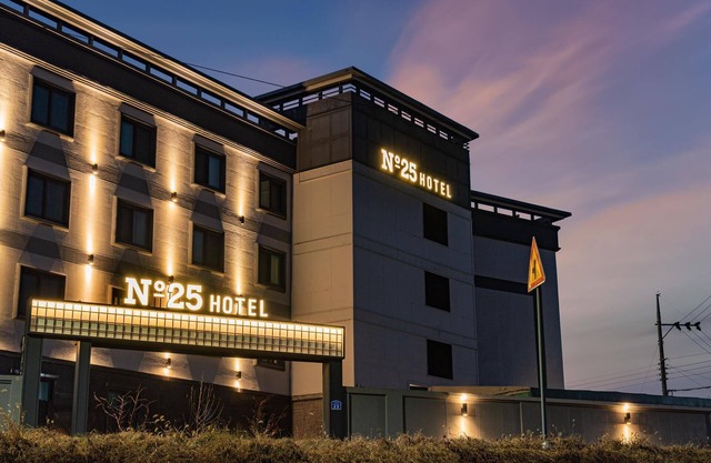 Gyeongju No 25 Bulguksa Branch