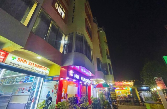 H K Residency Near Kalakshetra