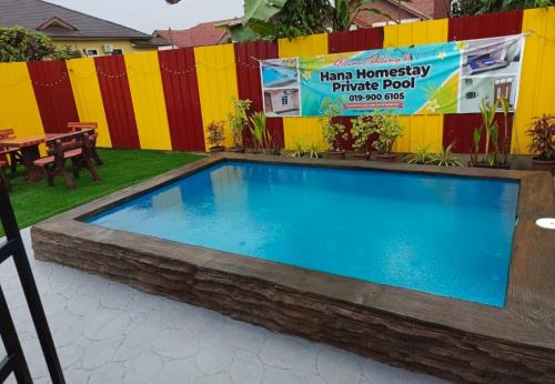 Hana Homestay Kolam Terengganu