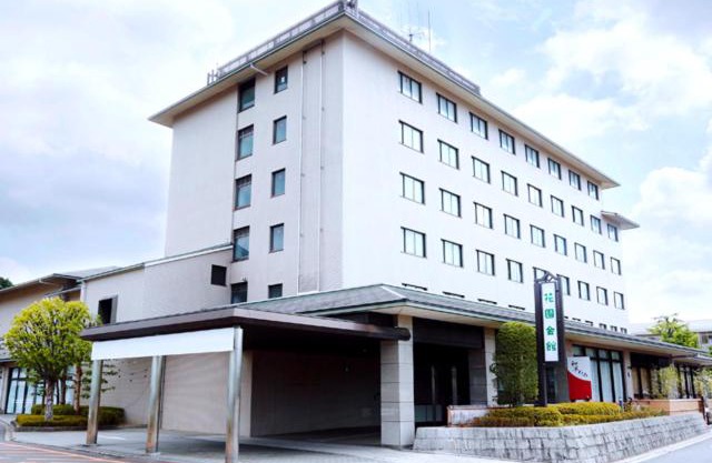 Hanazono Kaikan