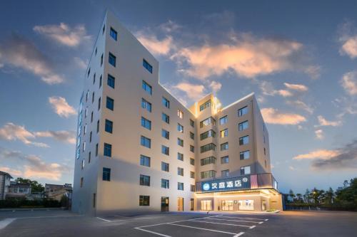 Hanting Shanghai Pudong Airport Chuansha Road Hotel 汉庭上海浦东机场川沙路酒店