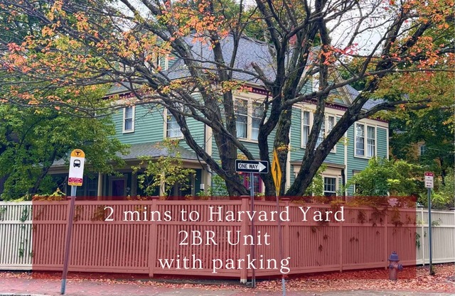 Harvard House - 2BR Retreat adjacent to university