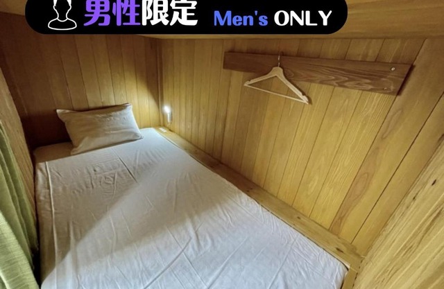 HataraColiving - Vacation STAY 55217v