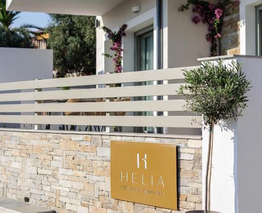 Helia All Seasons Apartments
