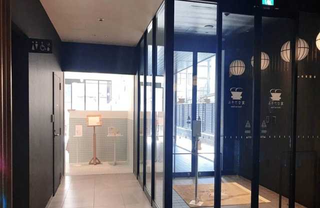 Henn na Hotel Nara
