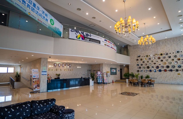 Hi Jeju Hotel