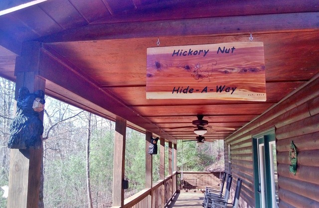 HICKORY NUT HIDE -A-WAY * L'été est arrivé * Les suçons et les lucioles *