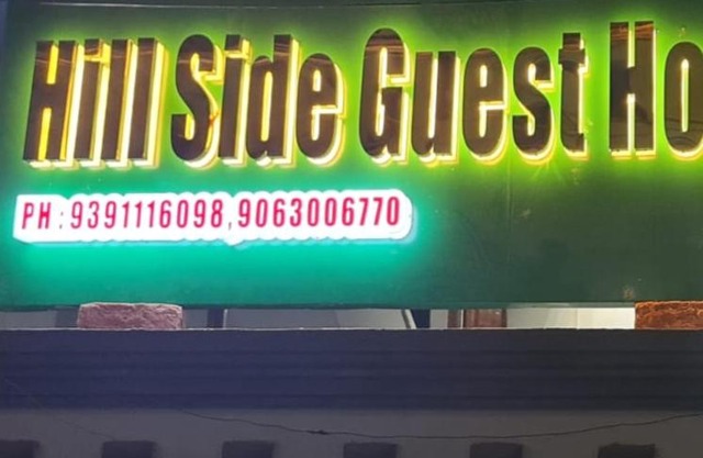 HillSide Guest House
