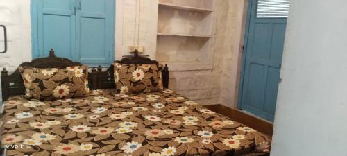 Holiday Guest House
