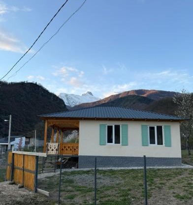Holiday home in Racha