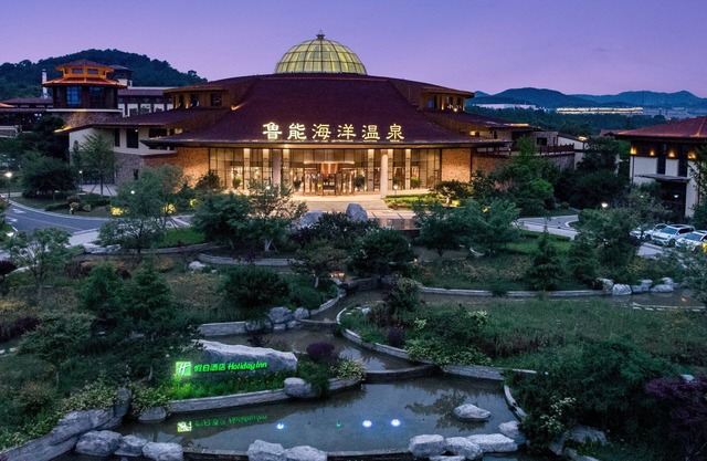 Holiday Inn Dalian Hot Spring by IHG