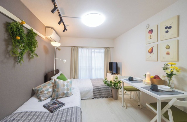 Home Tokyo Takinogawa