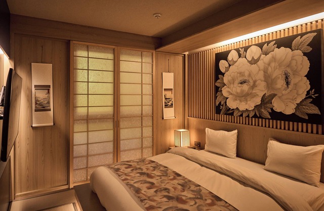 Hoshikage ryokan