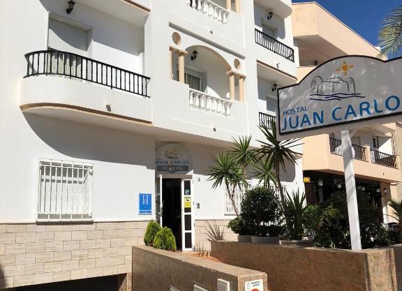 Hostal Juan Carlos