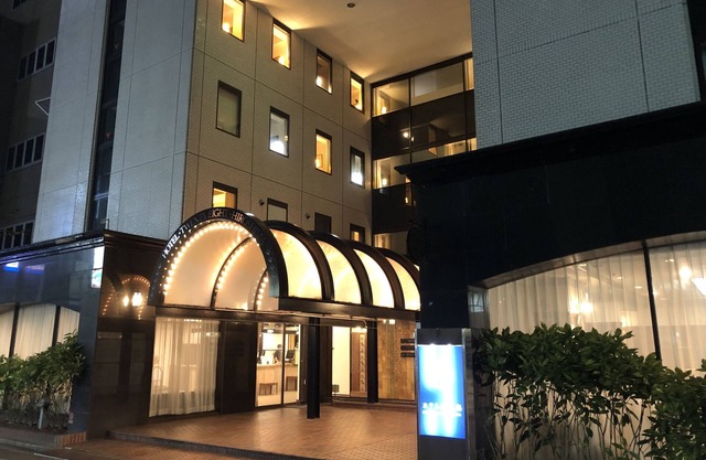 Hotel 28 Hiroshima