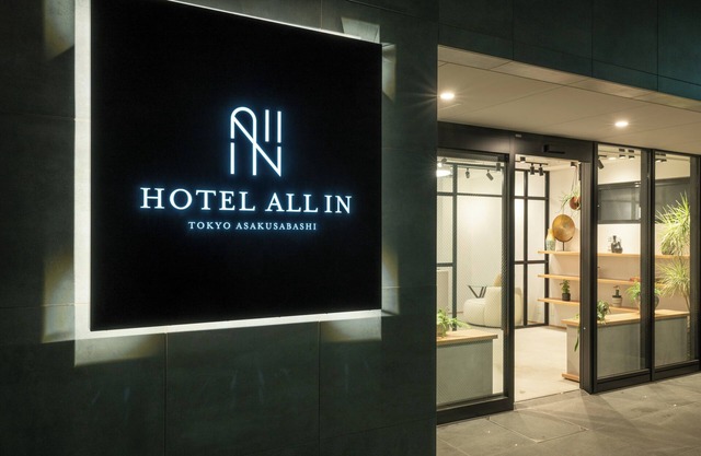 HOTEL ALL IN TOKYO ASAKUSABASHI