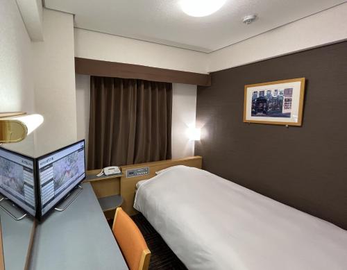 Hotel Alpha-One Mishima