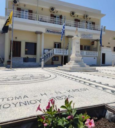 Hotel Anagennisis