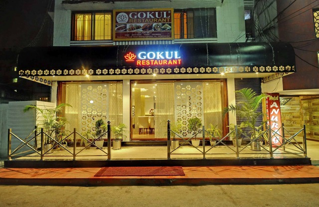Hotel Anurag