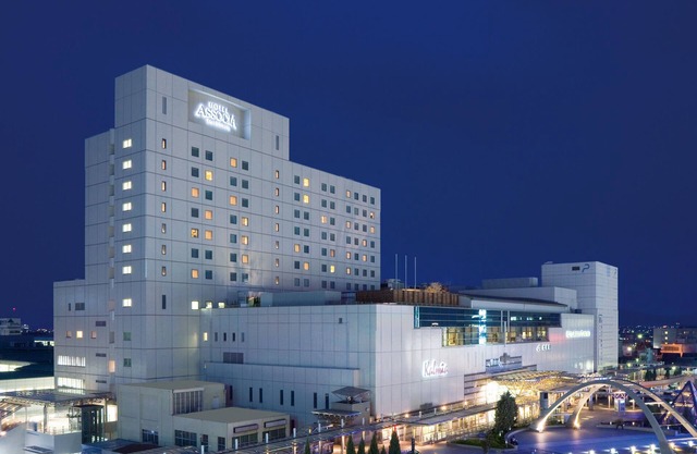 Hotel Associa Toyohashi