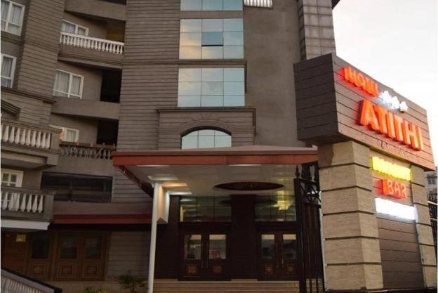 Hotel Atithi