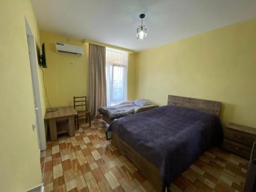 Hotel Avani
