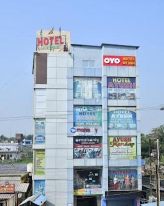 HOTEL AYUSH INTERNATIONAL