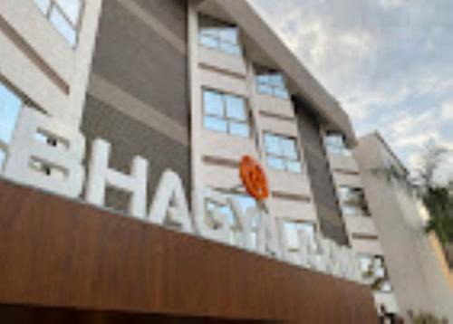 Hotel Bhagyalaxmi , Shirdi