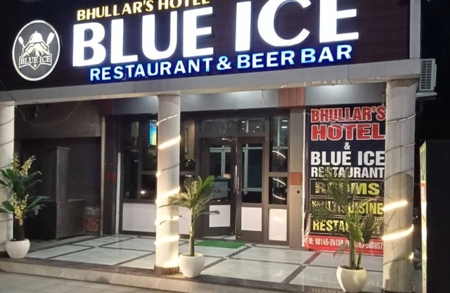 Hotel Bhullar