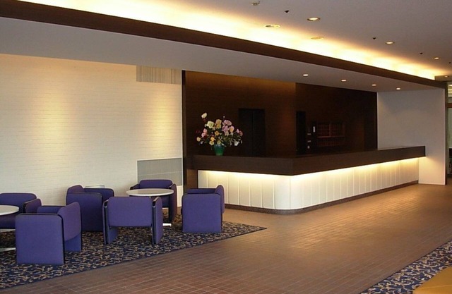 Hotel Biwako Plaza