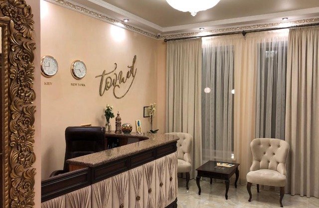 Hotel Boutique TOVMED