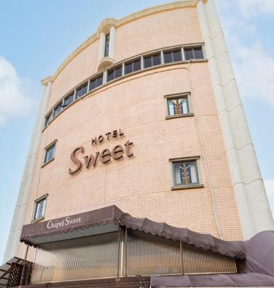 Hotel Chapel Sweet (Adult Only)