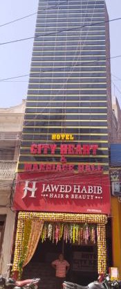 Hotel City Heart & Marriage Hall