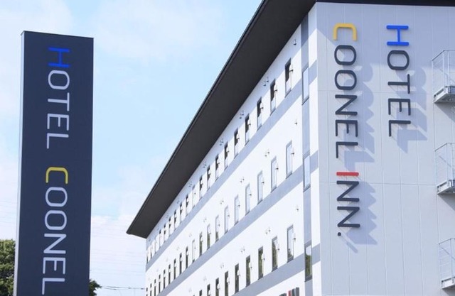Hotel Coonel Inn