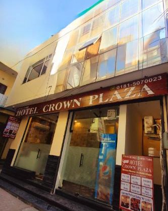 Hotel Crown Plaza
