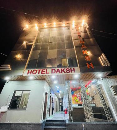 Hotel Daksh