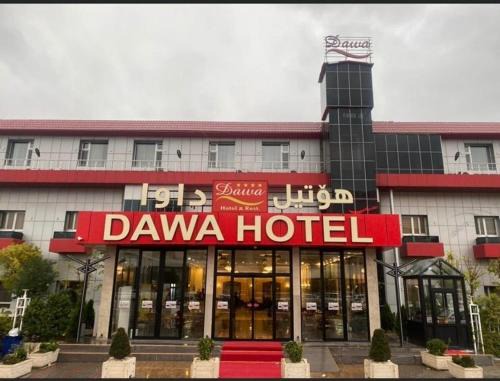 Hotel Dawa