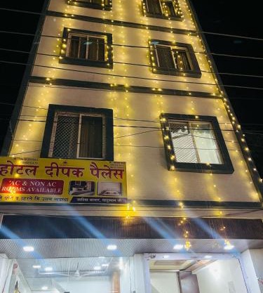 Hotel Deepak place