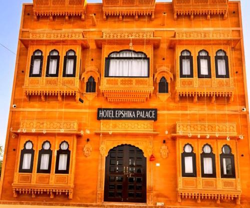 Hotel Epshika Palace