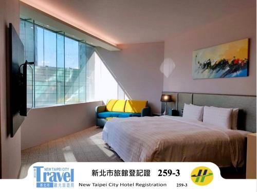 Hotel Geight Taipei
