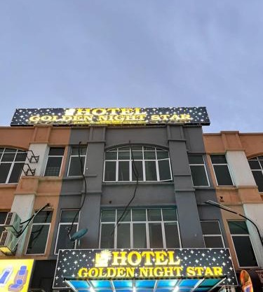 Hotel Golden Night Star