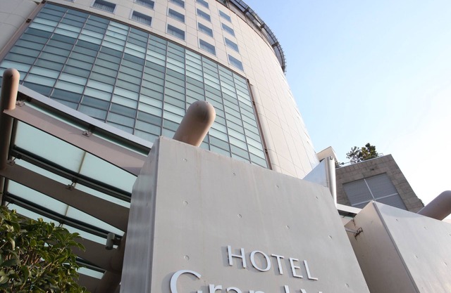 Hotel Grandvert GIZAN