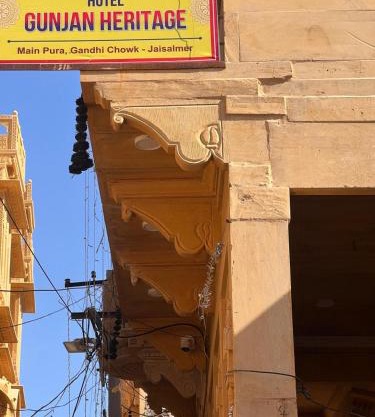 Hotel Gunjan Heritage