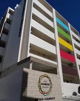 Hotel Haabesu Okinawa