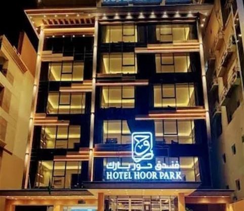 Hotel Hoor Park