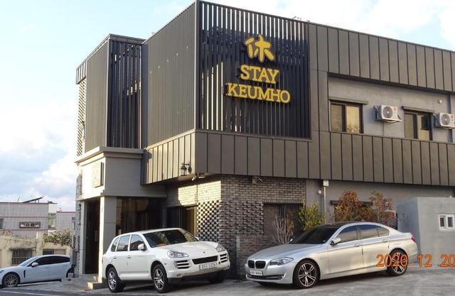 Hotel HueStay-KeumHo