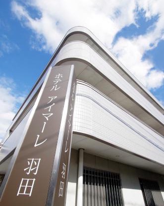 Hotel Imalle Haneda