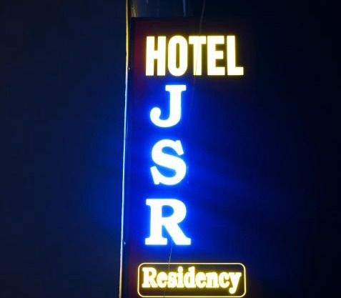 Hotel JSR Residency By AKC Hotels